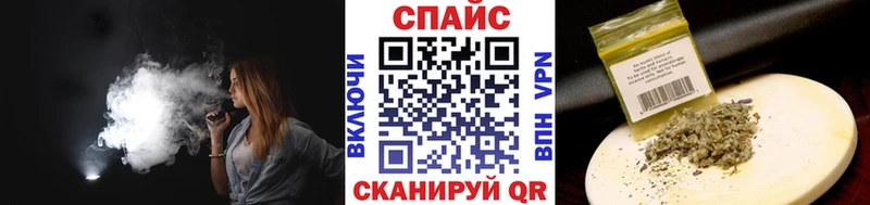 Купить где  Спасск  Бутират GHB 