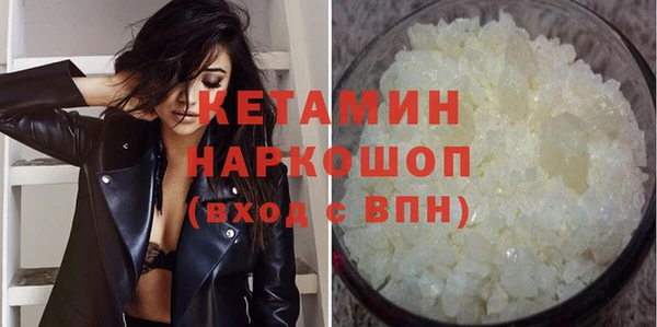 скорость Киренск
