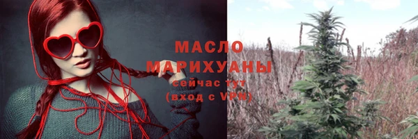 скорость Киренск