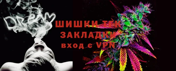 скорость Киренск