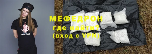 СК Касимов
