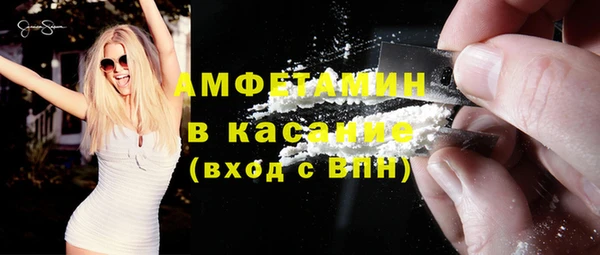 сатива Карталы