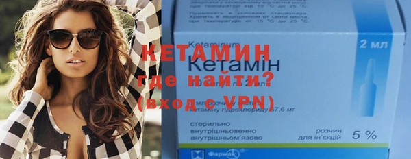 скорость Киренск
