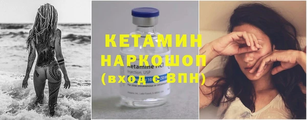герыч Киреевск
