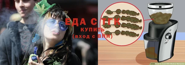сатива Карталы