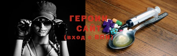 сатива Карталы
