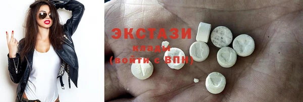 дурь Карпинск