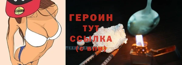 скорость Киренск
