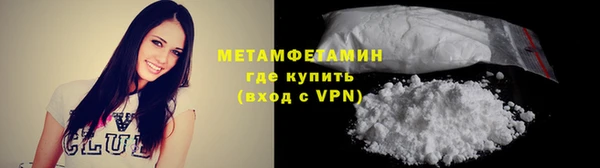 СК Касимов