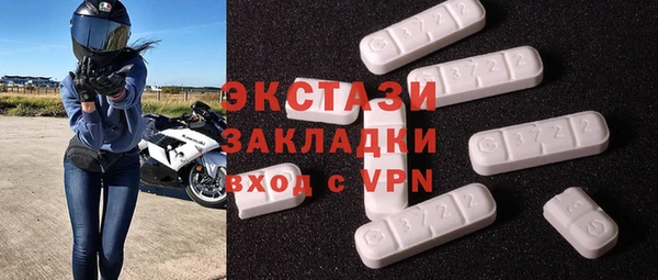 СК Касимов