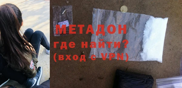 дурь Карпинск