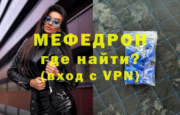 дурь Карпинск