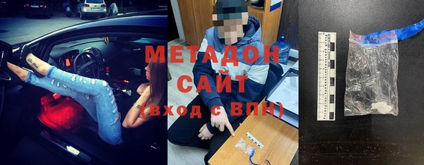 дурь Карпинск