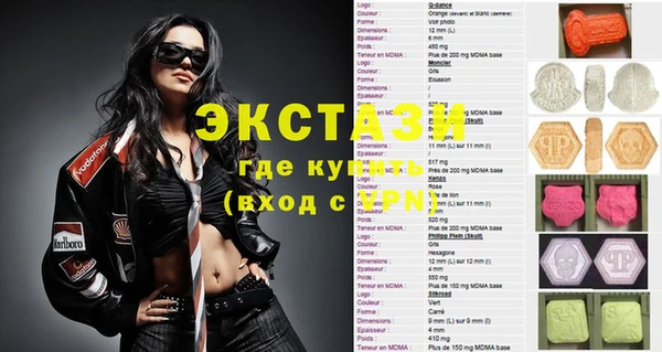 герыч Киреевск