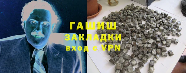 скорость mdpv Кинешма