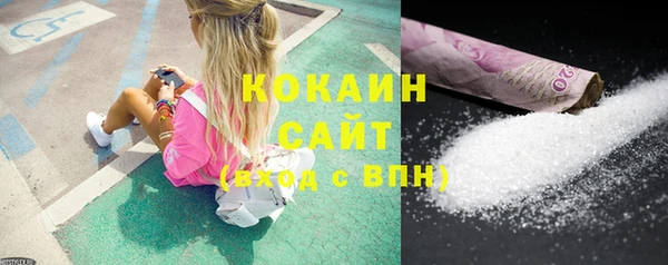 герыч Киреевск