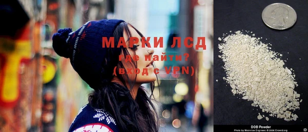 скорость Киренск